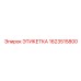 1623515800 ЭТИКЕТКА Epiroc