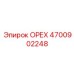 4700902248 Nut by Epiroc