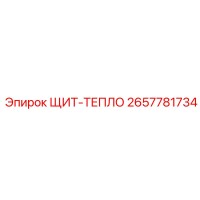 2657781734 ЩИТ-ТЕПЛО Epiroc