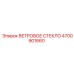 Обогреваемое ветровое стекло 4700901660 для техники Epiroc в Арктике