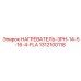 1312100118 НАГРЕВАТЕЛЬ-3PH-14-5-16-4-FLA Epiroc
