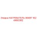 1624460382 НАГРЕВАТЕЛЬ 36КВТ Epiroc