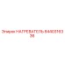 8440316336 НАГРЕВАТЕЛЬ Epiroc