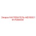 1617536000 НАГРЕВАТЕЛЬ-MD1800 Epiroc
