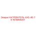 1615858201 НАГРЕВАТЕЛЬ-XAS-46-76 Epiroc