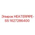 Трубка теплообменника Epiroc артикул 1627286400