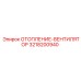 3218200940 ОТОПЛЕНИЕ-ВЕНТИЛЯТОР Epiroc