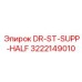 3222149010 DR-ST-SUPP-HALF Epiroc