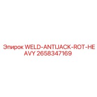 2658347169 WELD-ANTIJACK-ROT-HEAVY Epiroc