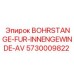 5730009822 BOHRSTANGE-FUR-INNENGEWINDE-AV Epiroc