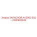 2200902426 ЗАПАСНОЙ A4 5002 ECD… Epiroc