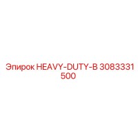 3083331500 HEAVY-DUTY-B Epiroc