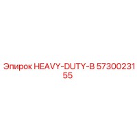 5730023155 HEAVY-DUTY-B Epiroc