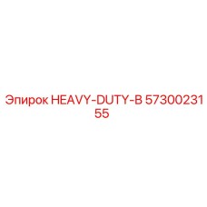 5730023155 HEAVY-DUTY-B Epiroc