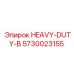 5730023155 HEAVY-DUTY-B Epiroc