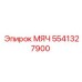 5541327900 МЯЧ Epiroc