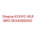 5534089000 КОНУС-RLR-BRG Epiroc