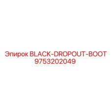 9753202049 BLACK-DROPOUT-BOOT Epiroc