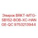 Фото кронштейна BRKT-MTG-SB152-BOB-XC-HANGE-QC Epiroc 9753213944