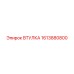 1613880800 ВТУЛКА - Epiroc