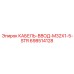 698514128 КАБЕЛЬ-ВВОД-M32X1-5-STR (Epiroc)