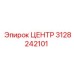 3128242101 Центр Epiroc