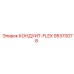 95370078 КОНДУИТ-FLEX Epiroc