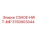 Фото детали 3760903044 CSHOE-HWT-IMP для тяжелых буровых установок