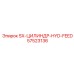 57523136 SX-ЦИЛИНДР-HYD-FEED Epiroc