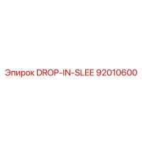 92010600 DROP-IN-SLEE Epiroc