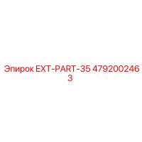 4792002463 EXT-PART-35 Epiroc