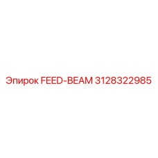 3128322985 FEED-BEAM Epiroc