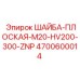 Профессиональная шайба для тяжелой техники Epiroc M20 артикул 4700600014