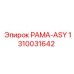 1310031642 РАМА-ASY Epiroc