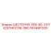 1614681205 ШЕСТЕРНЯ-309-9D-131TX25THKX136-0BO Epiroc
