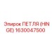 1630047500 ПЕТЛЯ (HINGE) Epiroc