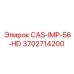 Компонент CAS-IMP-56-HD для бурения в твердых породах