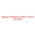 1310311024 ЭТИКЕТКА-800-C-FM Epiroc