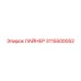 3115500052 ЛАЙНЕР Epiroc