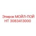 3083413000 МОЙЛ-ПОЙНТ by Epiroc