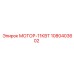 1080403602 МОТОР-11КВТ Epiroc