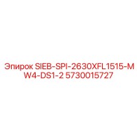 5730015727 SIEB-SPI-2630XFL1515-MW4-DS1-2 Epiroc