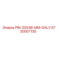 5730007135 PIN-20X48-MM-GALV Epiroc