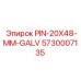 5730007135 PIN-20X48-MM-GALV Epiroc