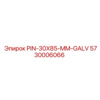 5730006066 PIN-30X85-MM-GALV Epiroc