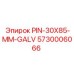 5730006066 PIN-30X85-MM-GALV Epiroc