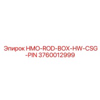 3760012999 HMO-ROD-BOX-HW-CSG-PIN Epiroc