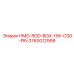 3760012999 HMO-ROD-BOX-HW-CSG-PIN Epiroc