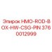 3760012999 HMO-ROD-BOX-HW-CSG-PIN Epiroc