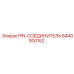 8440300152 PIN-СОЕДИНИТЕЛЬ Epiroc